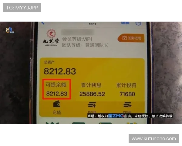支持多种支付方式的百家乐游戏app方便你的资金快速存取与提现 支持多种支付方式的百家乐游戏app方便你的资金快速存取与提现