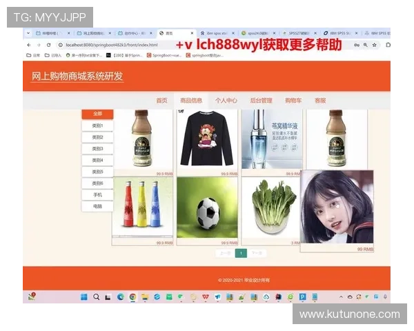 快速获取皇家真人斗牛正式版软件的正规途径及操作指南