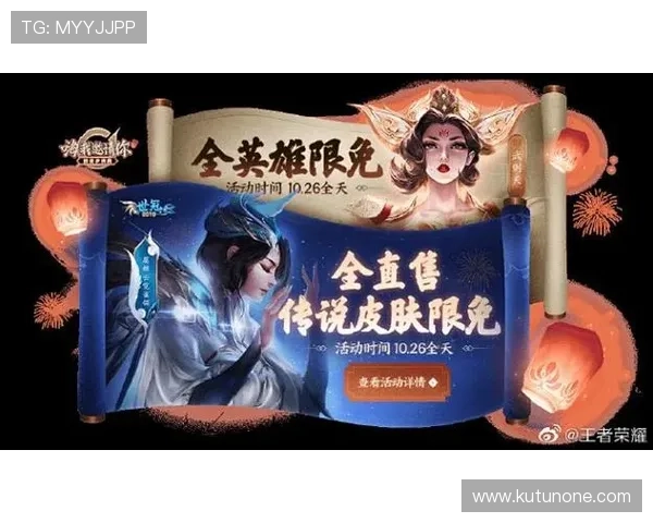 牡丹娱乐城:详细解析会员制度与积分兑换的多重福利 牡丹娱乐城:详细解析会员制度与积分兑换的多重福利