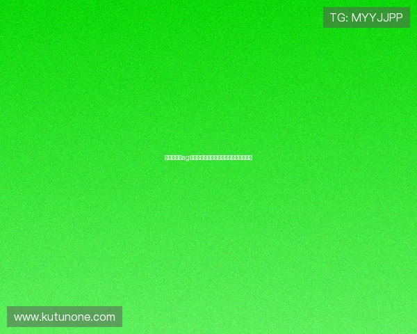 澳门百家樂ag视讯厅在线娱乐客服与技术支持服务指南 澳门百家樂ag视讯厅在线娱乐客服与技术支持服务指南