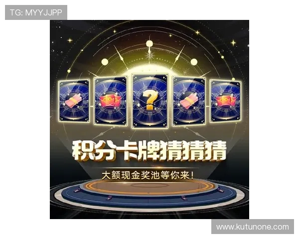 金牌娱乐场：丰富的优惠活动和奖励机制助力玩家轻松赢取丰厚奖金