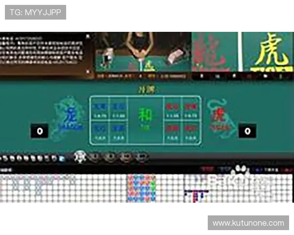 AG真人龙虎游戏玩法详解让你轻松掌握赢取大奖的秘诀