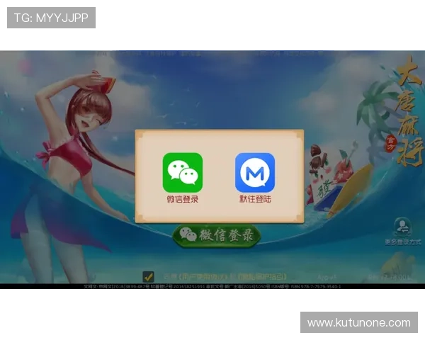 娱乐彩票平台注册登录攻略大全,教你轻松应对各种登录问题提升游戏体验 娱乐彩票平台注册登录攻略大全,教你轻松应对各种登录问题提升游戏体验