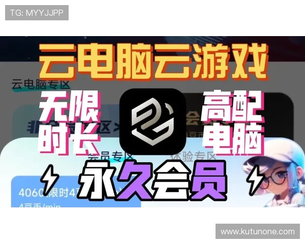 电子娱乐pg平台免费入口最新上线,海量游戏资源免费畅玩无需注册 电子娱乐pg平台免费入口最新上线,海量游戏资源免费畅玩无需注册