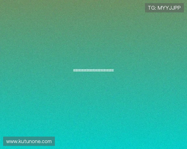 酷游真人注册助力用户畅享世界杯精彩赛事全方位体验指南