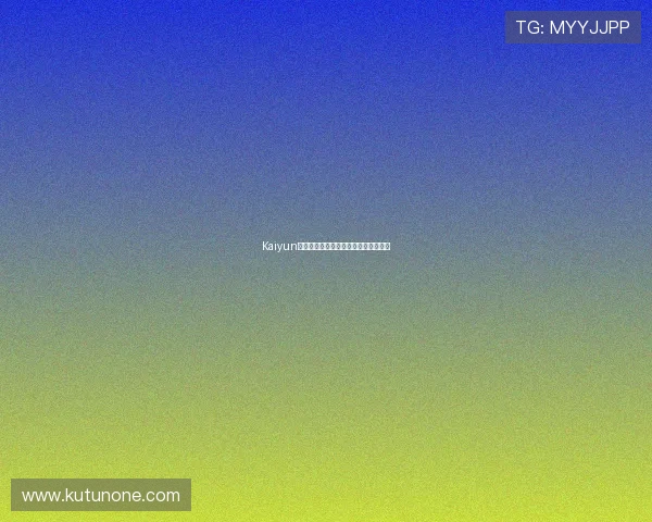 Kaiyun开云直营店铺管理与运营成功经验分享 Kaiyun开云直营店铺管理与运营成功经验分享