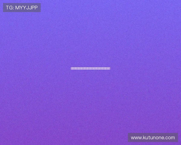 云开旗舰厅登录线路维护与更新策略保障平台持续稳定运行