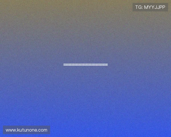 电子娱乐城助力用户在世界杯期间实现多元化体育娱乐与虚拟互动体验